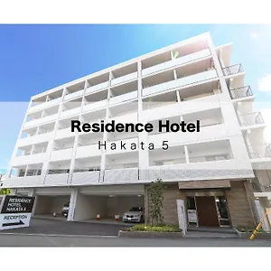 アパートホテル Hakata 5